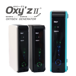 高濃度酸素発生器のご案内 - 新着情報 | 117プラザ 高濃度酸素発生器のご案内 - 新着情報 | 117プラザ