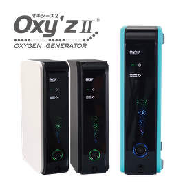 高濃度酸素発生器のご案内 - 新着情報 | 117プラザ 高濃度酸素発生器のご案内 - 新着情報 | 117プラザ