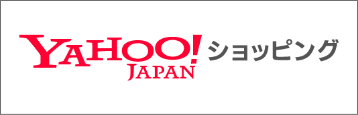 Yahooショップ